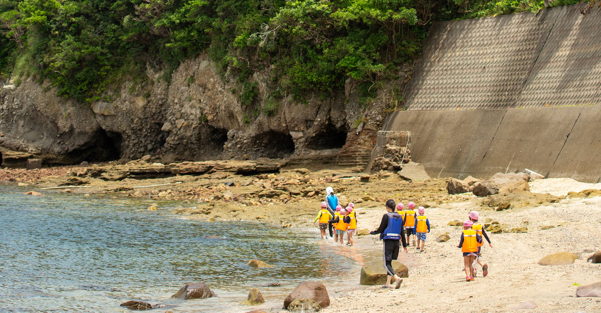 稲光園海の遠足