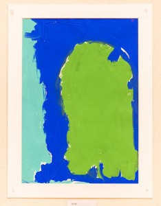 子ども美術展 2016年度卒園児作品 #01 at熊本県立美術館‐本館‐