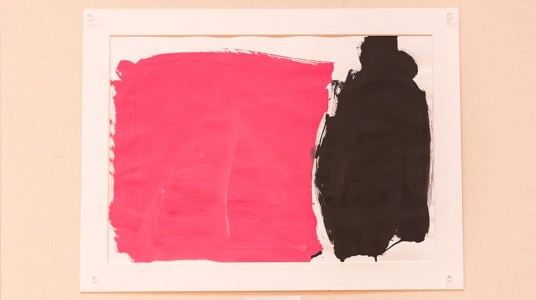 子ども美術展 2016年度卒園児作品 #03 at熊本県立美術館‐本館‐