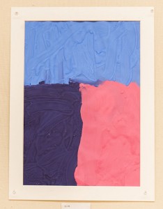 子ども美術展 2016年度卒園児作品 #05 at熊本県立美術館‐本館‐