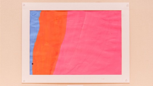 子ども美術展 2016年度卒園児作品 #06 at熊本県立美術館‐本館‐