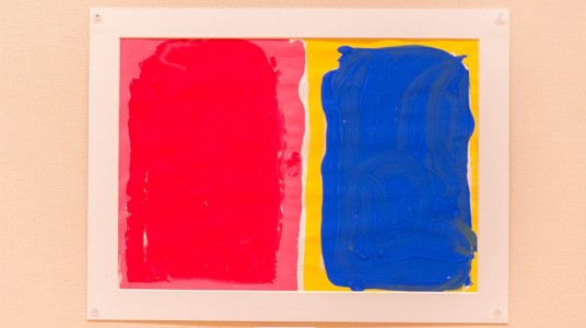 子ども美術展 2016年度卒園児作品 #07 at熊本県立美術館‐本館‐