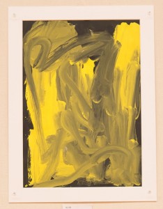 子ども美術展 2016年度卒園児作品 #08 at熊本県立美術館‐本館‐