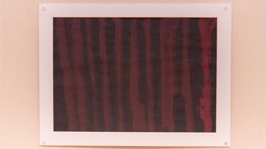 子ども美術展 2016年度卒園児作品 #10 at熊本県立美術館‐本館‐