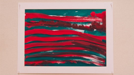 子ども美術展 2016年度卒園児作品 #13 at熊本県立美術館‐本館‐