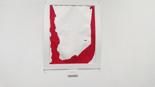 稲光園造形指導08