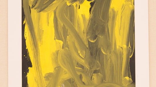 子ども美術展 2016年度卒園児作品 #08 at熊本県立美術館‐本館‐