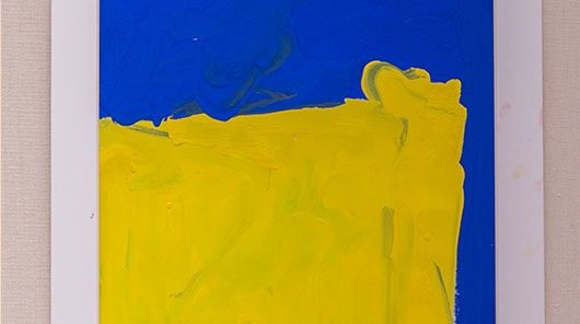 子ども美術展 2016年度卒園児作品 #11 at熊本県立美術館‐本館‐